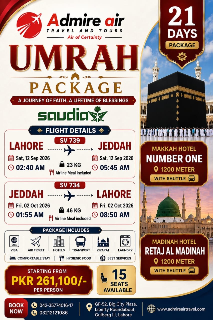 Special Offer